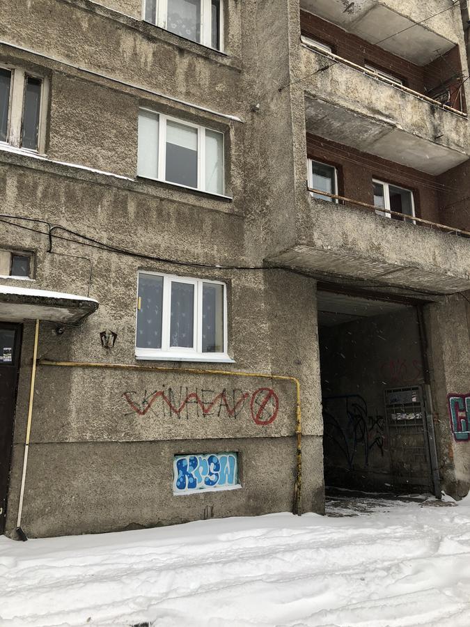 Lvivbalabana Apartment Exterior photo