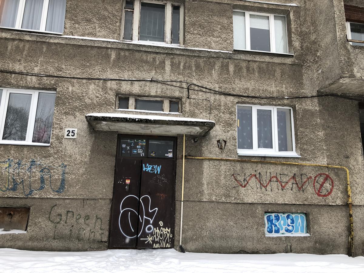 Lvivbalabana Apartment Exterior photo